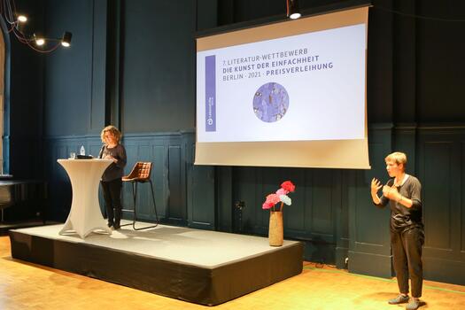 Almut Anders liest: Mit Alba geht alles, Foto: Matthias Heinzmann